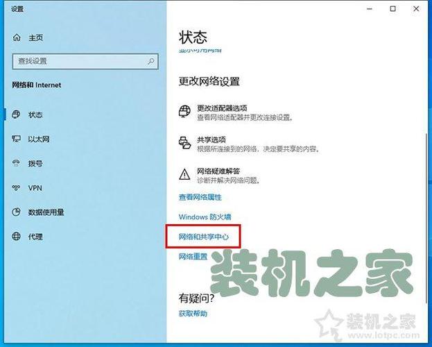 如何确定电脑网卡坏了