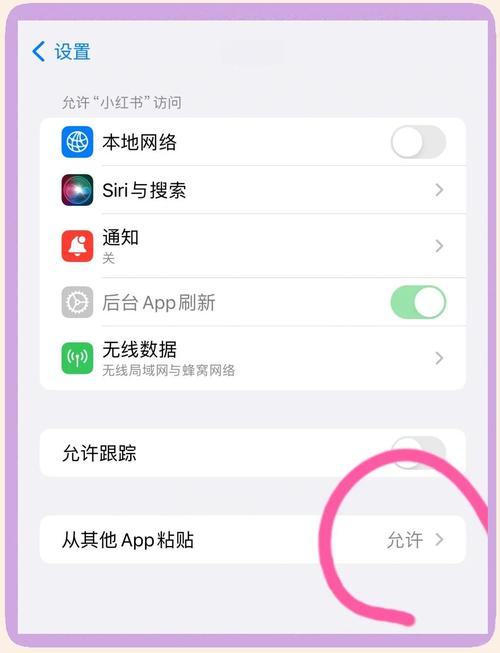 如何还原苹果手机东西