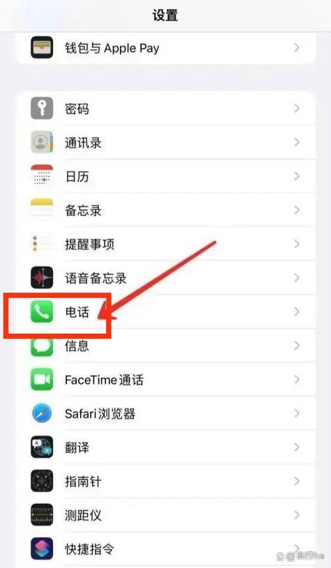苹果如何黑别人的手机