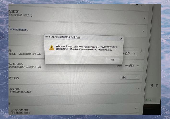 u盘如何启动电脑