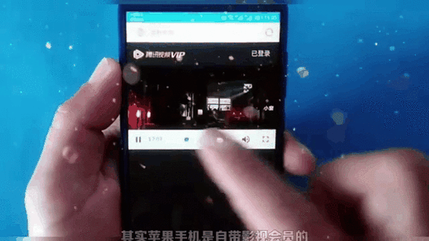 苹果手机如何装影视仓