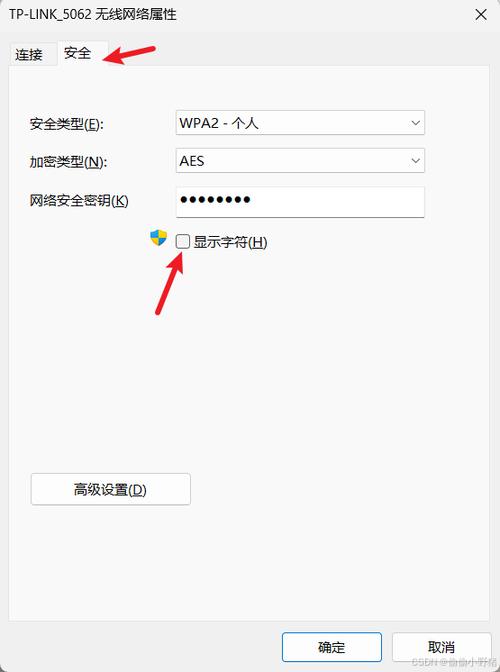电脑如何建立wifi