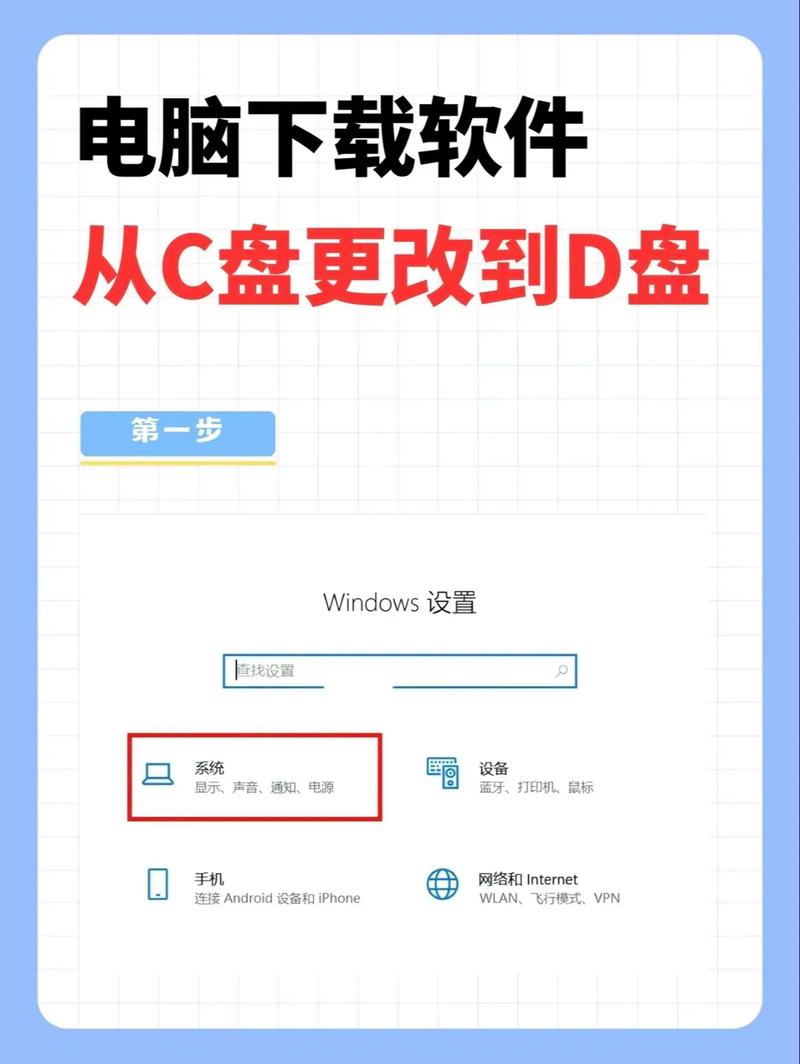 psv如何电脑下载