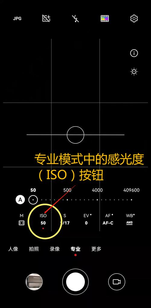 苹果手机如何拍模糊光影