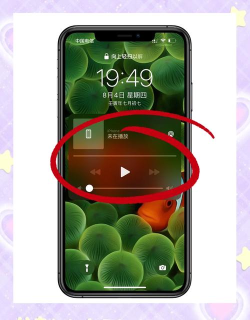苹果手机出音孔如何清理