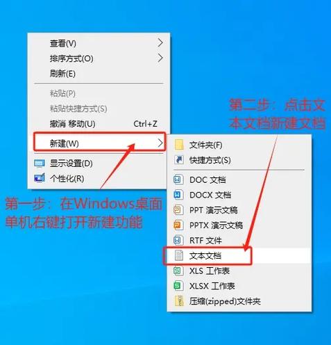 微信如何在电脑上使用