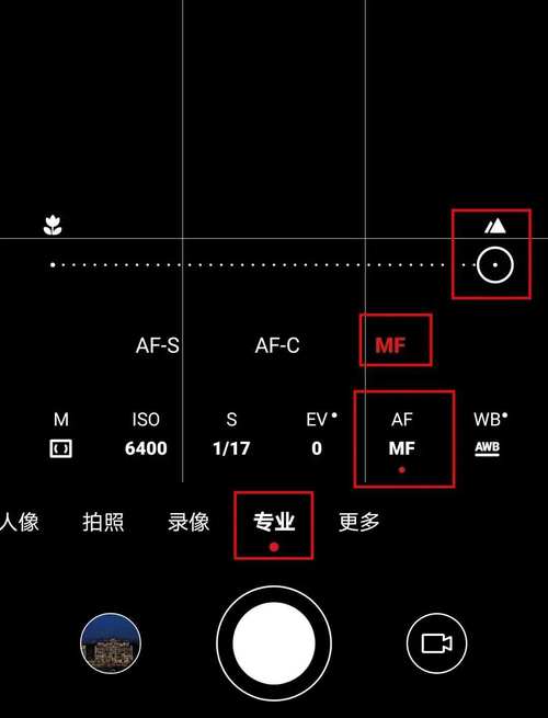 苹果手机如何看照片大小