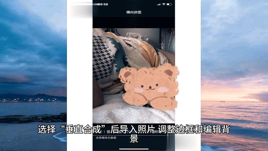 如何在电脑上重叠两张照片？简单步骤指南