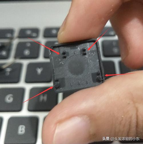 如何拆电脑键盘