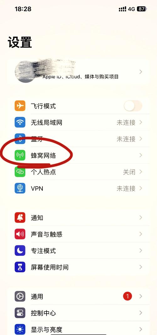 苹果6如何电脑上网