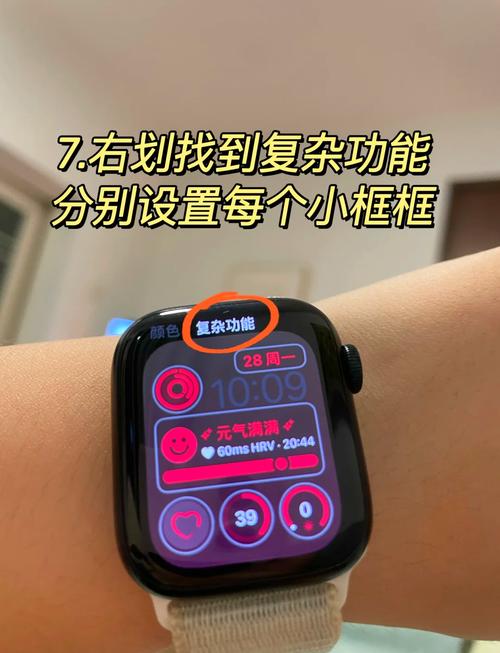 苹果手机如何更换MagicWatch2表盘? 苹果手机如何更换MagicWatch2表盘?