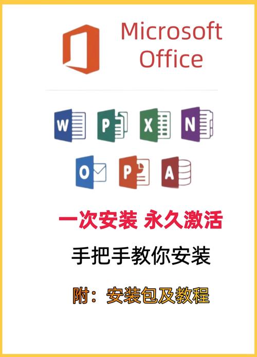 如何在电脑安装字体