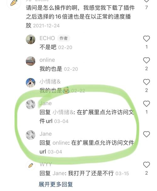 如何电脑加速播放视频