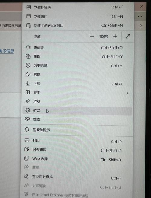如何电脑加速播放视频