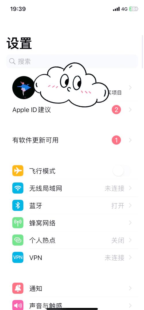 苹果手机如何关闭b站自动续费
