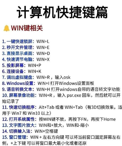 电脑如何不留痕迹