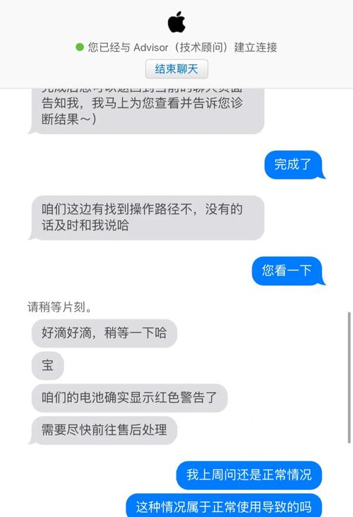 如何白嫖一个苹果手机