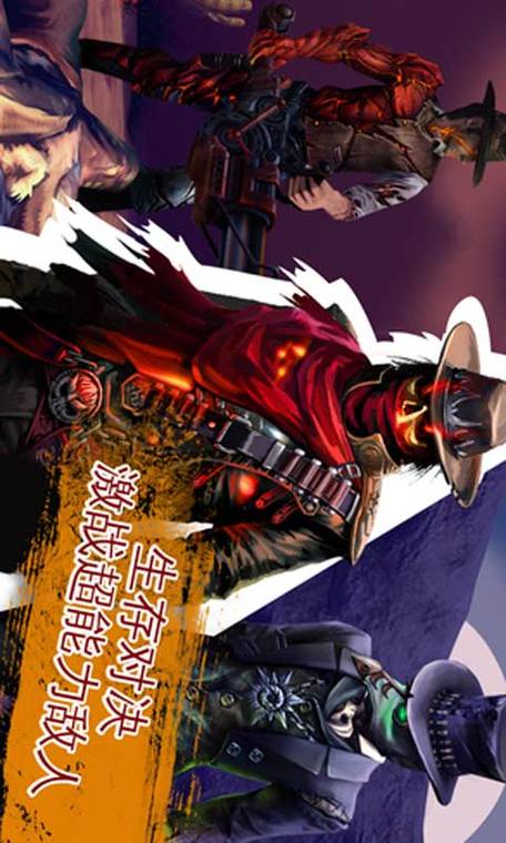 苹果手机如何下六发左轮