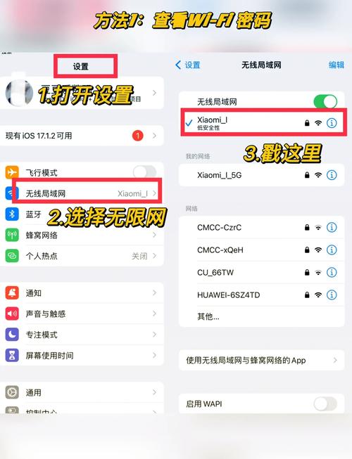 黑苹果手机usb共享网络如何设置