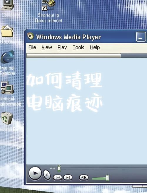 如何清空微信电脑