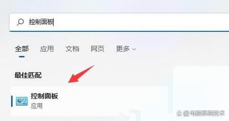 如何加密电脑硬盘
