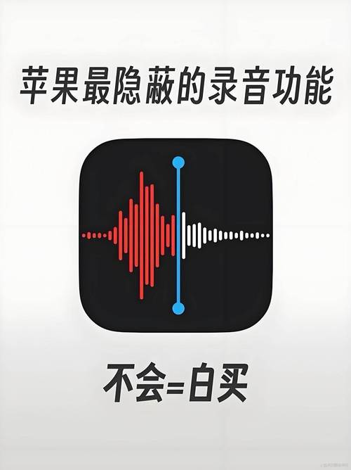 电脑如何换铃声苹果