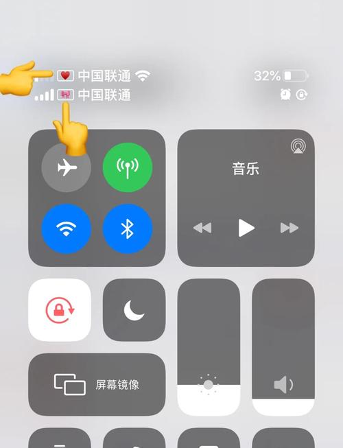 苹果手机11promax如何隐藏app