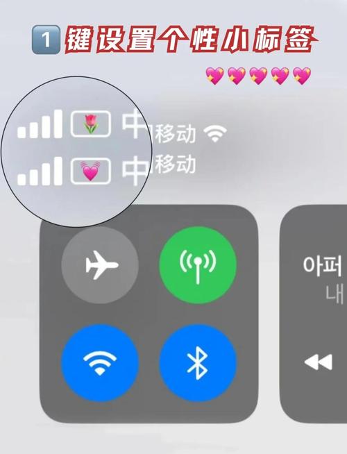苹果手机11promax如何隐藏app