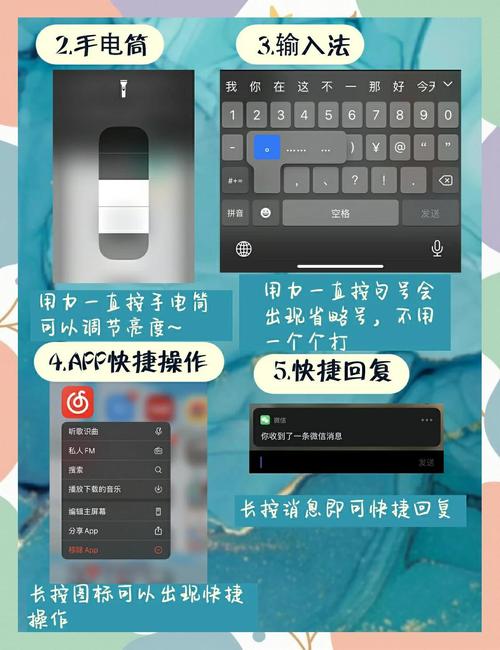 苹果手机11promax如何隐藏app