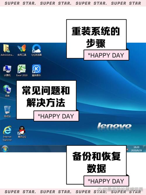 联想电脑如何usb启动