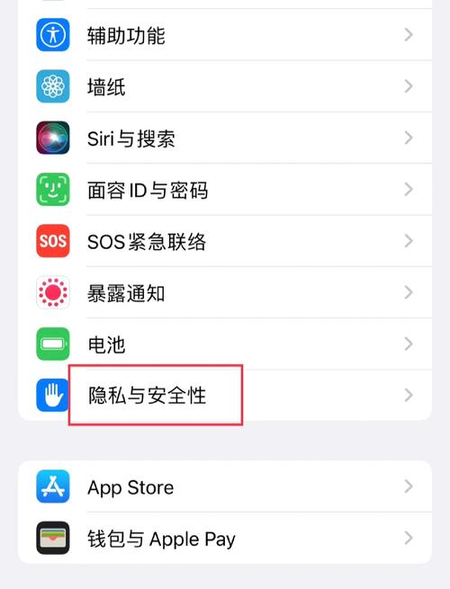苹果手机如何上维基百科