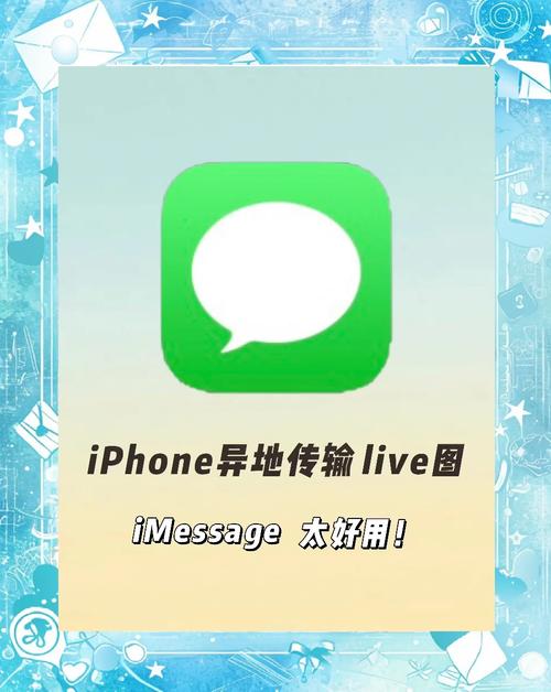 苹果手机如何把大量照片传给ipad