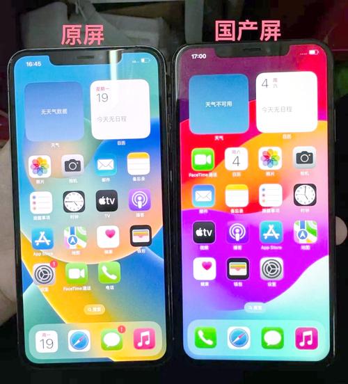 如何看苹果手机是原装机