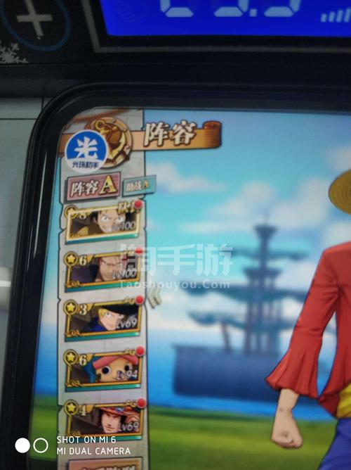 苹果手机如何下载ssr客户端