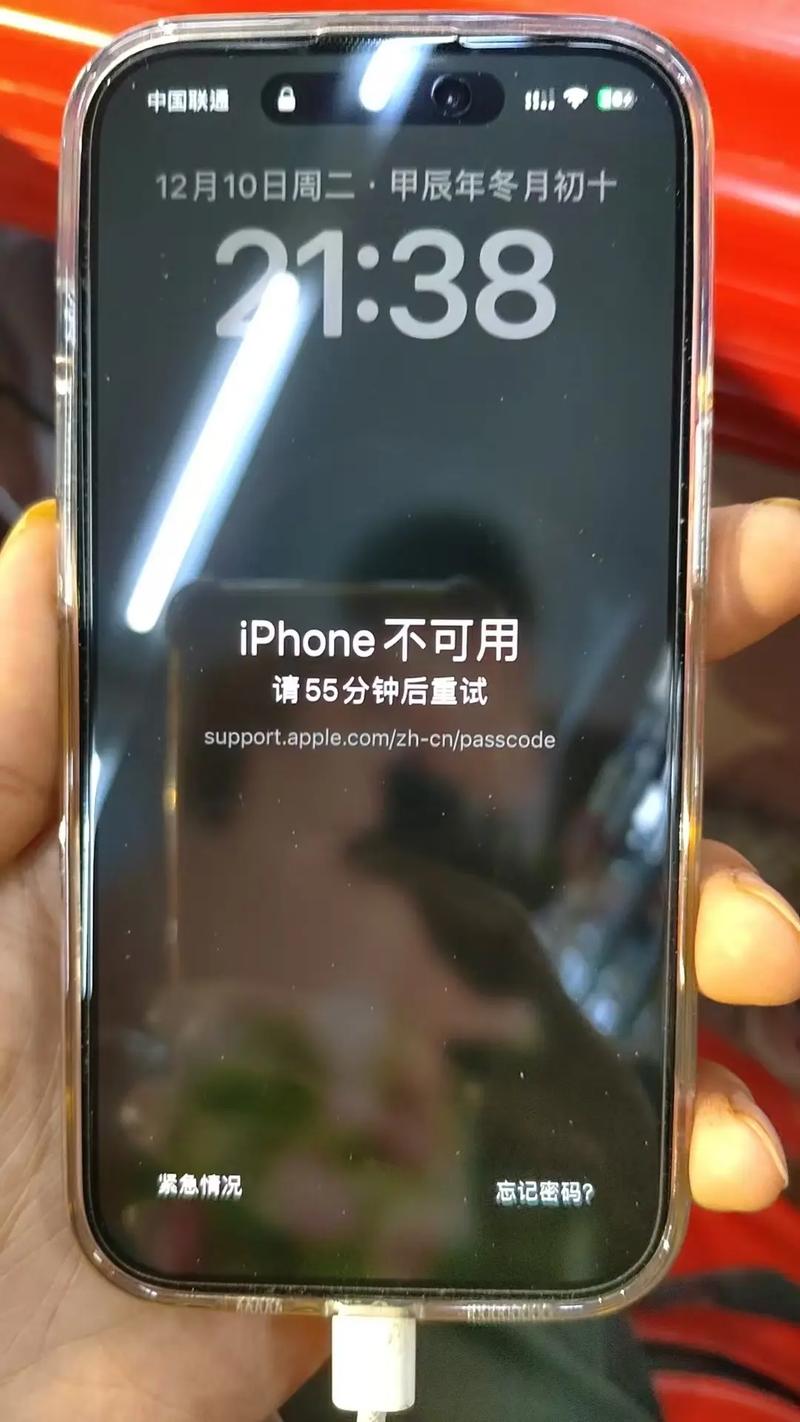 苹果手机号码如何重复