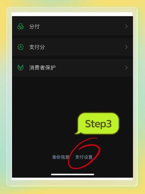 苹果手机如何退出芒果TV登录？