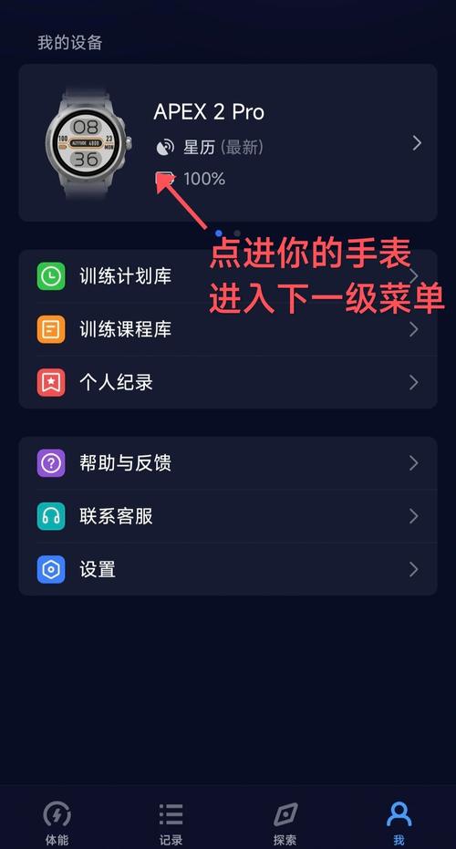 如何在电脑上使用离线地图？简单步骤指南