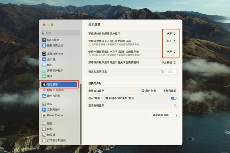 如何将电脑显示器调整为竖屏模式？