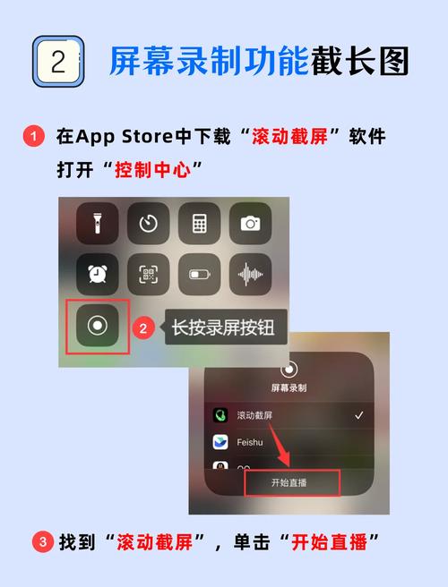 如何在手机上玩苹果游戏