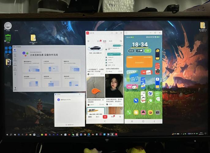 小米如何跟电脑连接