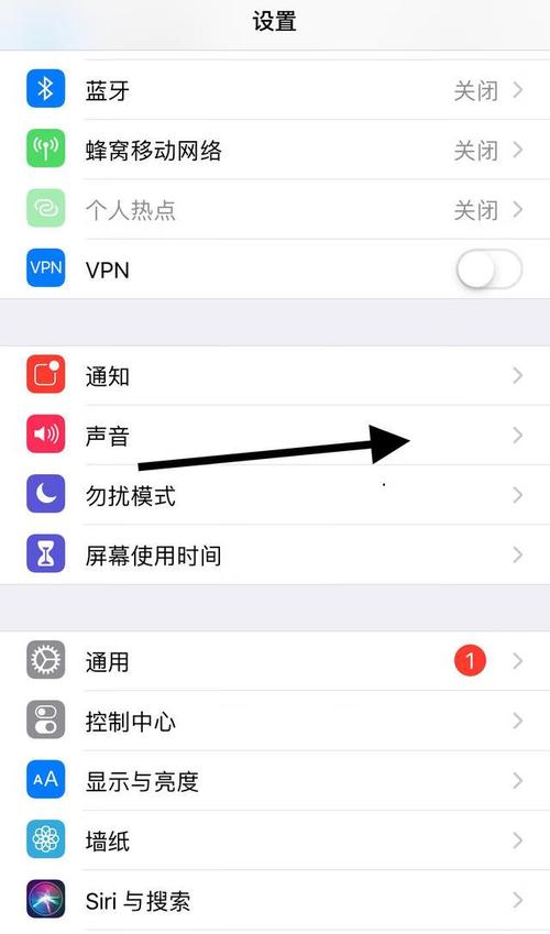 苹果6Splus如何换手机铃声