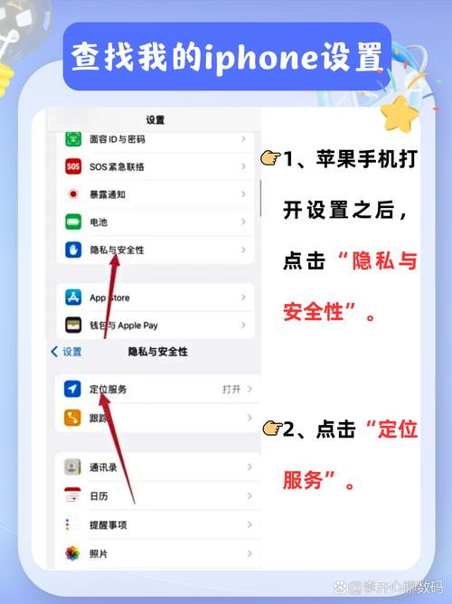 苹果手机x如何查找视频文件