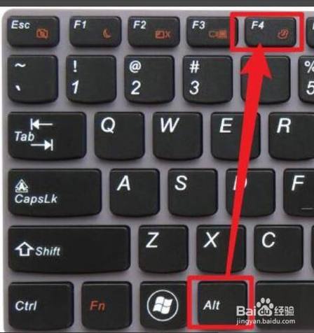 键盘上如何重启电脑