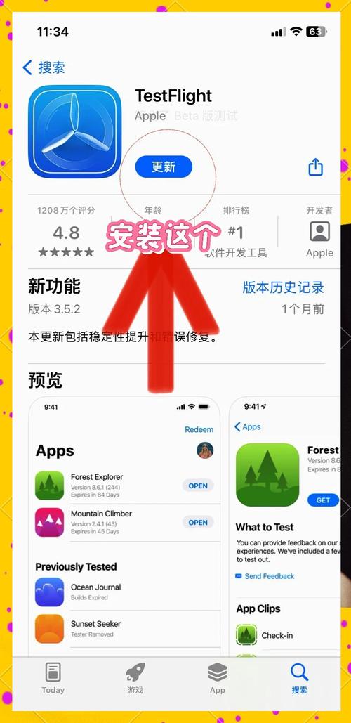 苹果手机如何登陆60168a