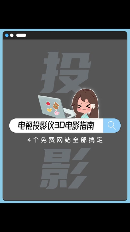 苹果手机kodi如何播放本地电影