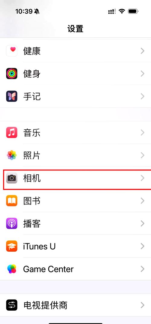 苹果8手机如何开启镜像