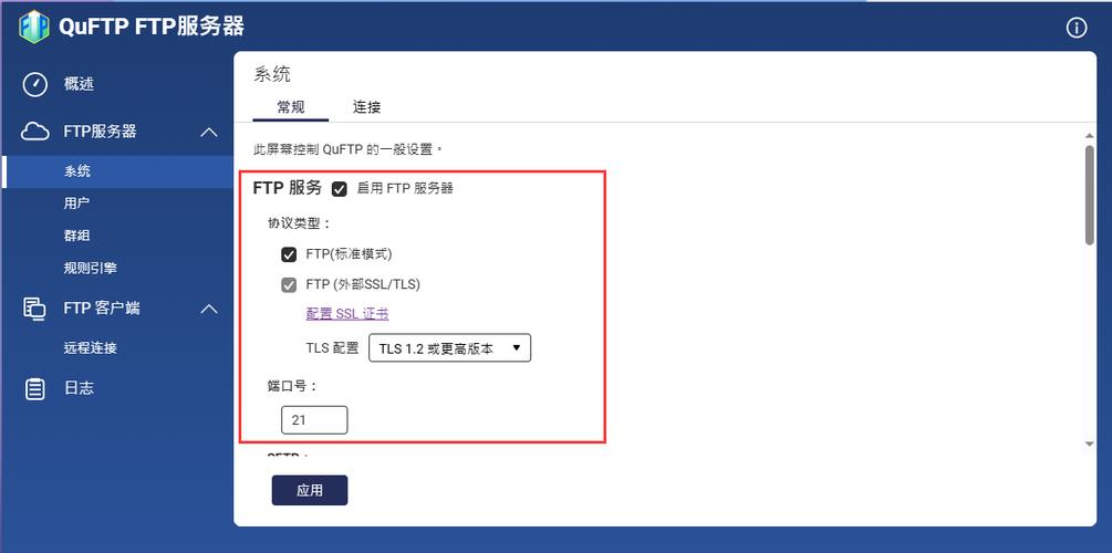 电脑硬盘如何读取数据