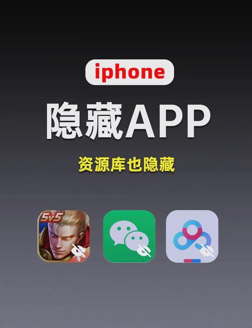 苹果手机4无lD如何下载游戏