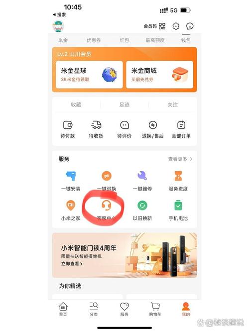 如何查电脑激活时间