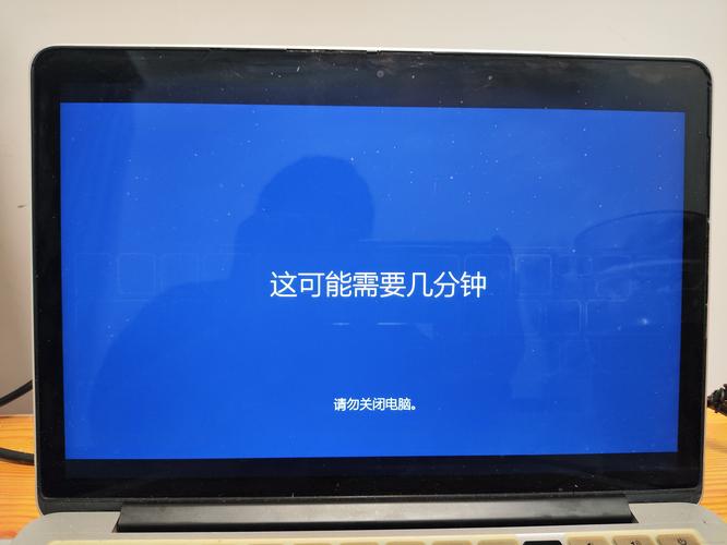 电脑如何安装美篇